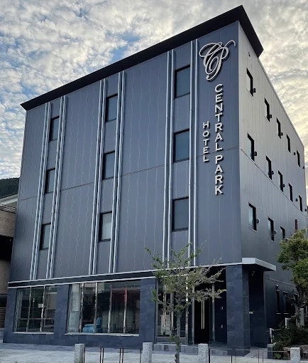 이즈하라 센트럴파크호텔과 주변 여행지