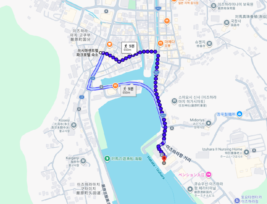 센트럴파크호텔 주변의 이즈하라 여행 동선