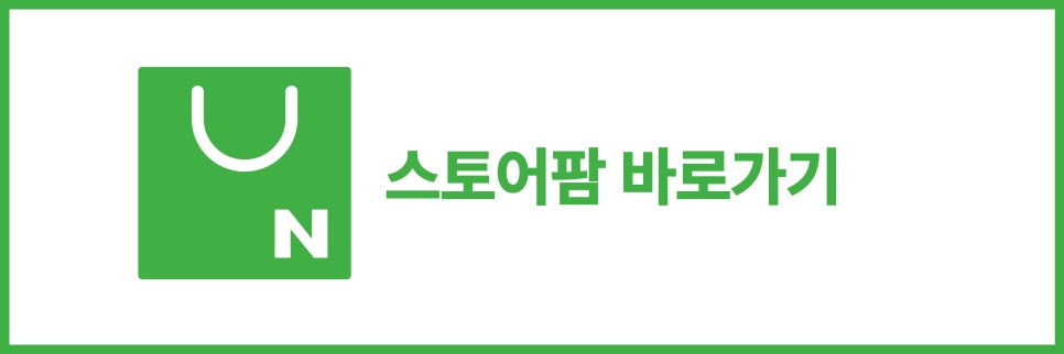 부산 오사카 배편 여행 관련 콘텐츠