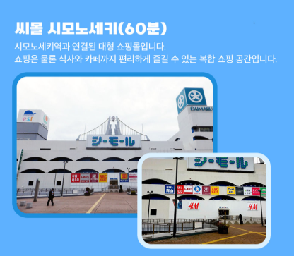 맑은 에메랄드빛 용천수가 있는 벳부 벤텐이케