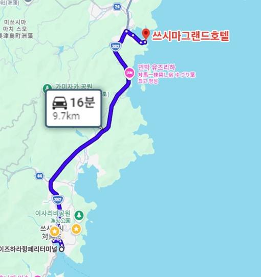 이즈하라항에서 약 16분 거리의 호텔 위치