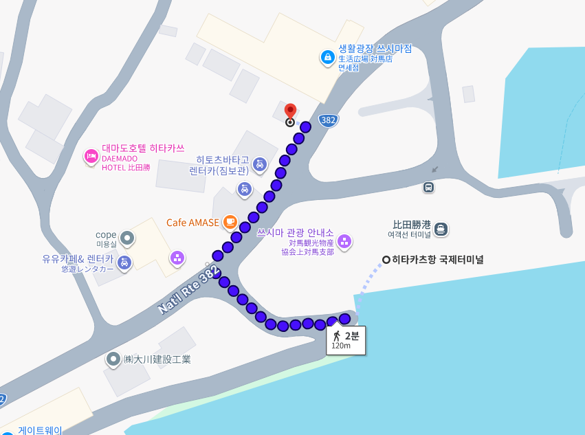 히타카츠항 인근에서 렌터카를 인수하는 모습