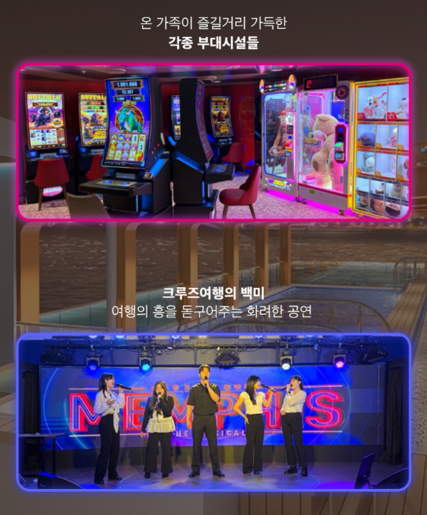 여름방학 가족여행으로 방문하는 오사카 축제