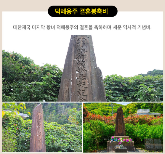 이즈하라에서 둘러볼 수 있는 주요 관광지