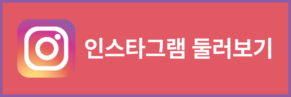 오사카 텐진마츠리 여행 관련 정보