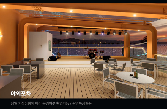 팬스타 미라클호 선내 뷔페 식당