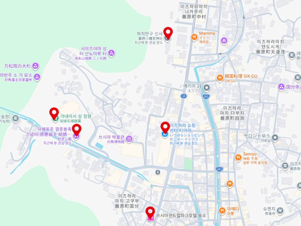 이즈하라 시내에서 만날 수 있는 관광과 상점